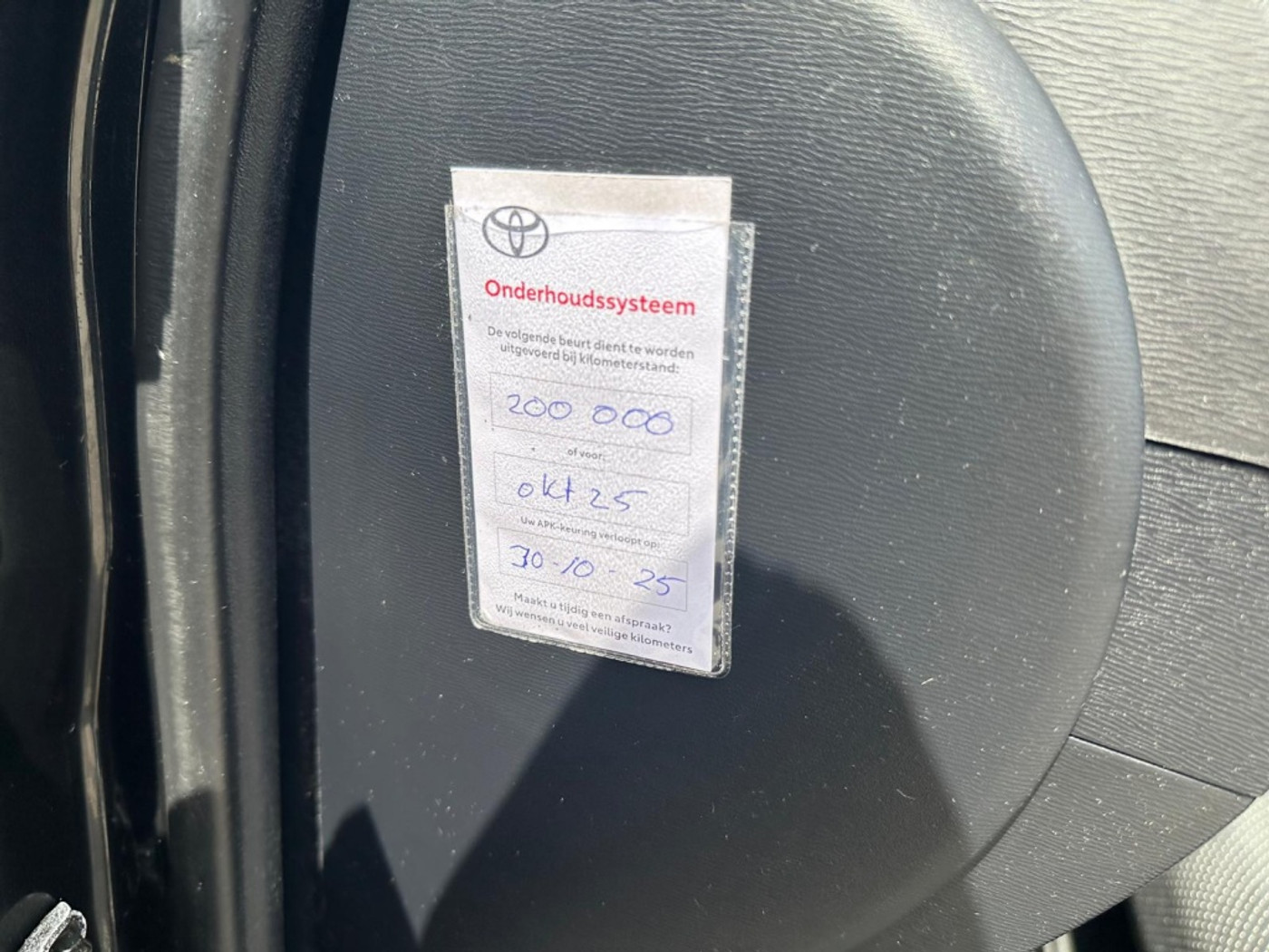 Foto van Toyota Toyota Avensis