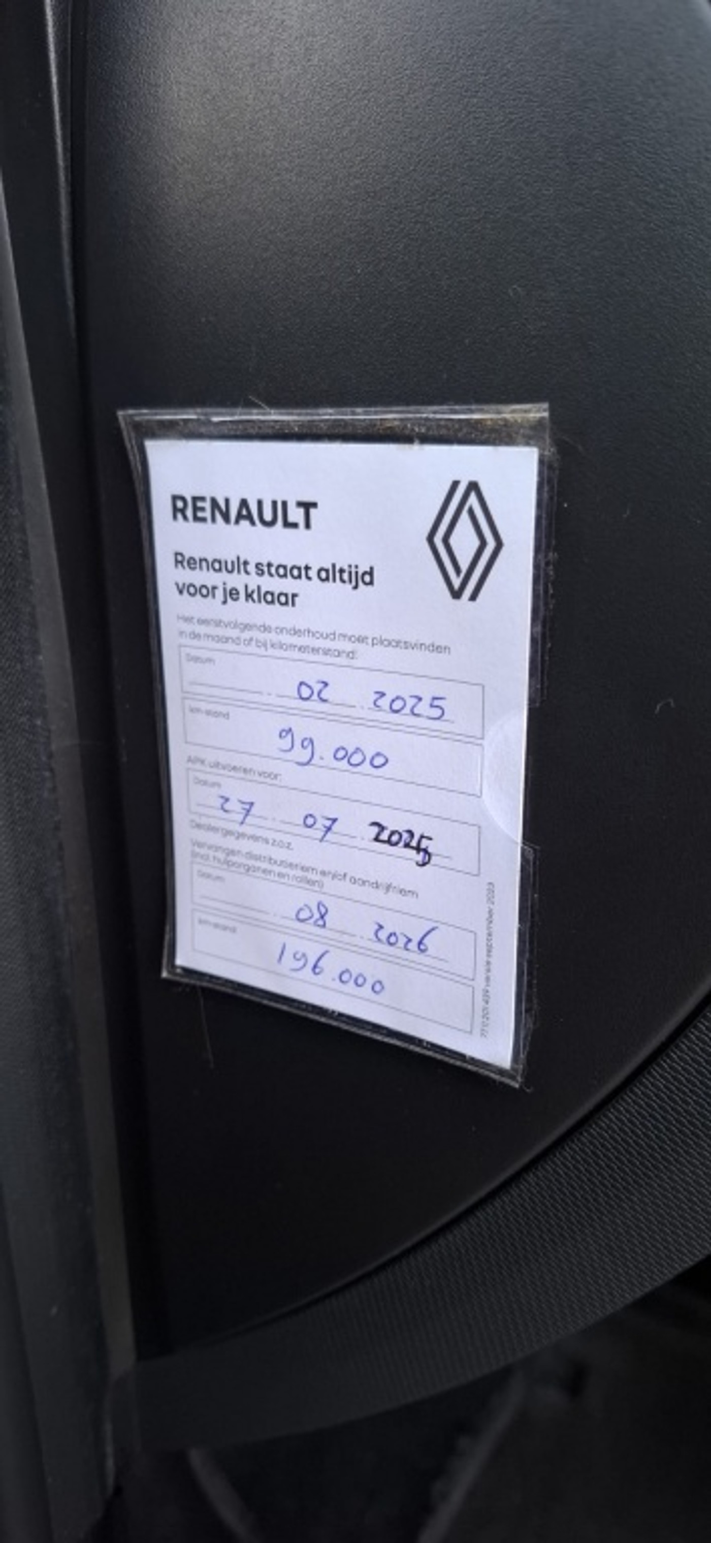 Foto van Renault Captur
