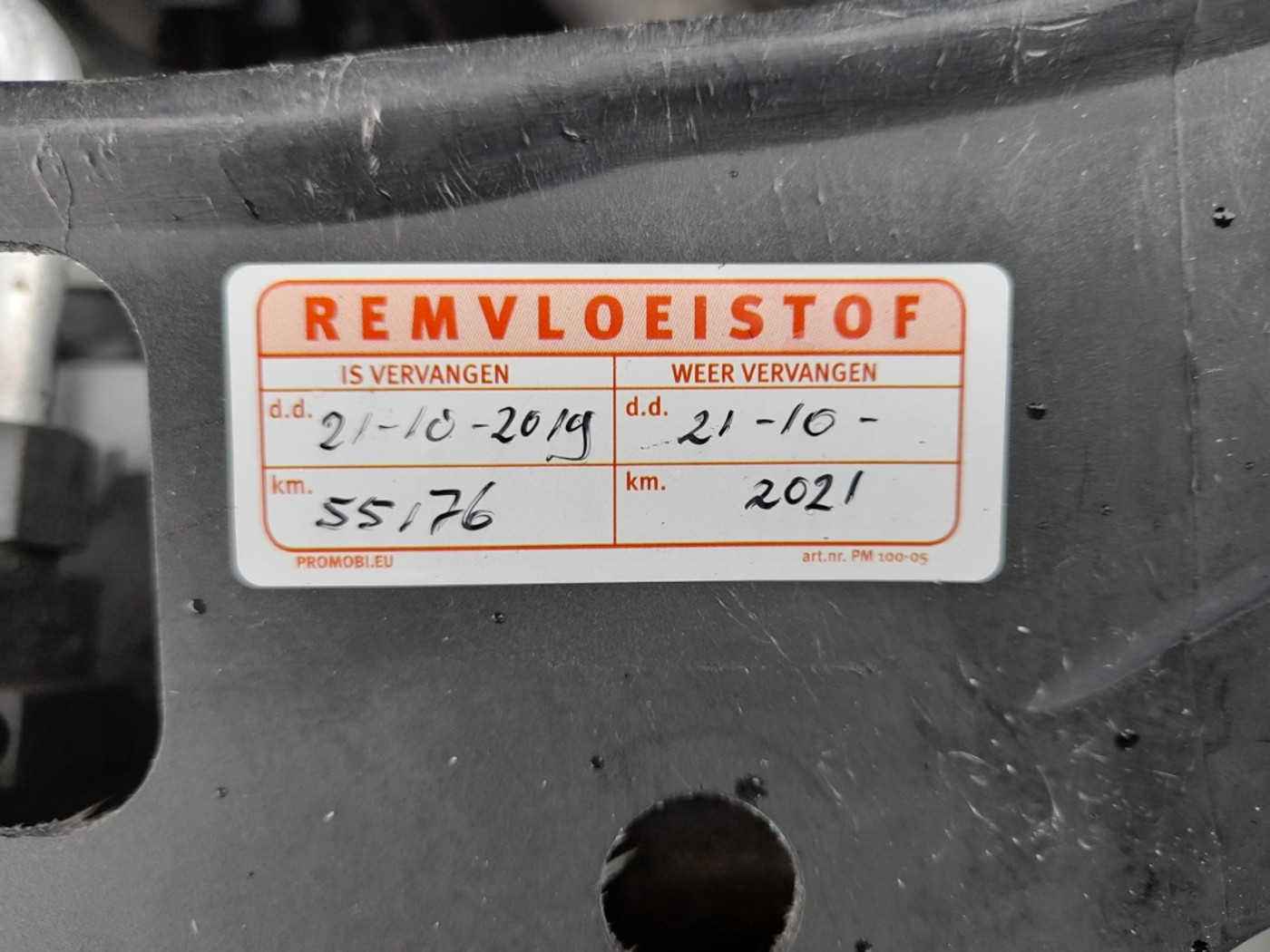 Foto van Seat Arosa
