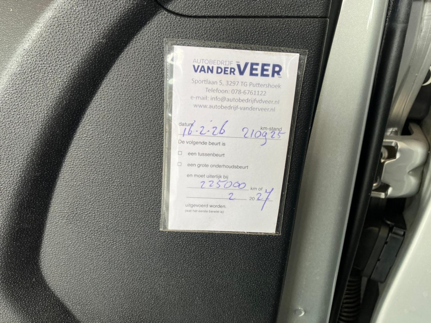 Foto van Hyundai I20