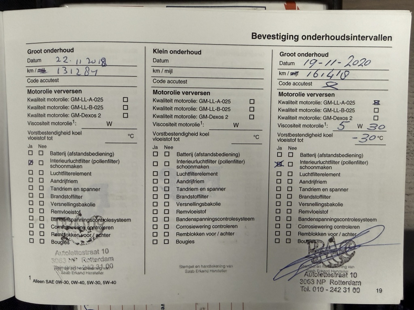 Foto van Saab Saab 9-3