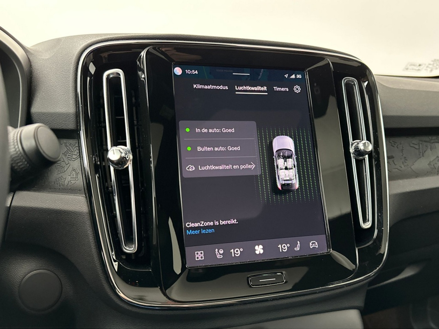 Foto van Volvo C40