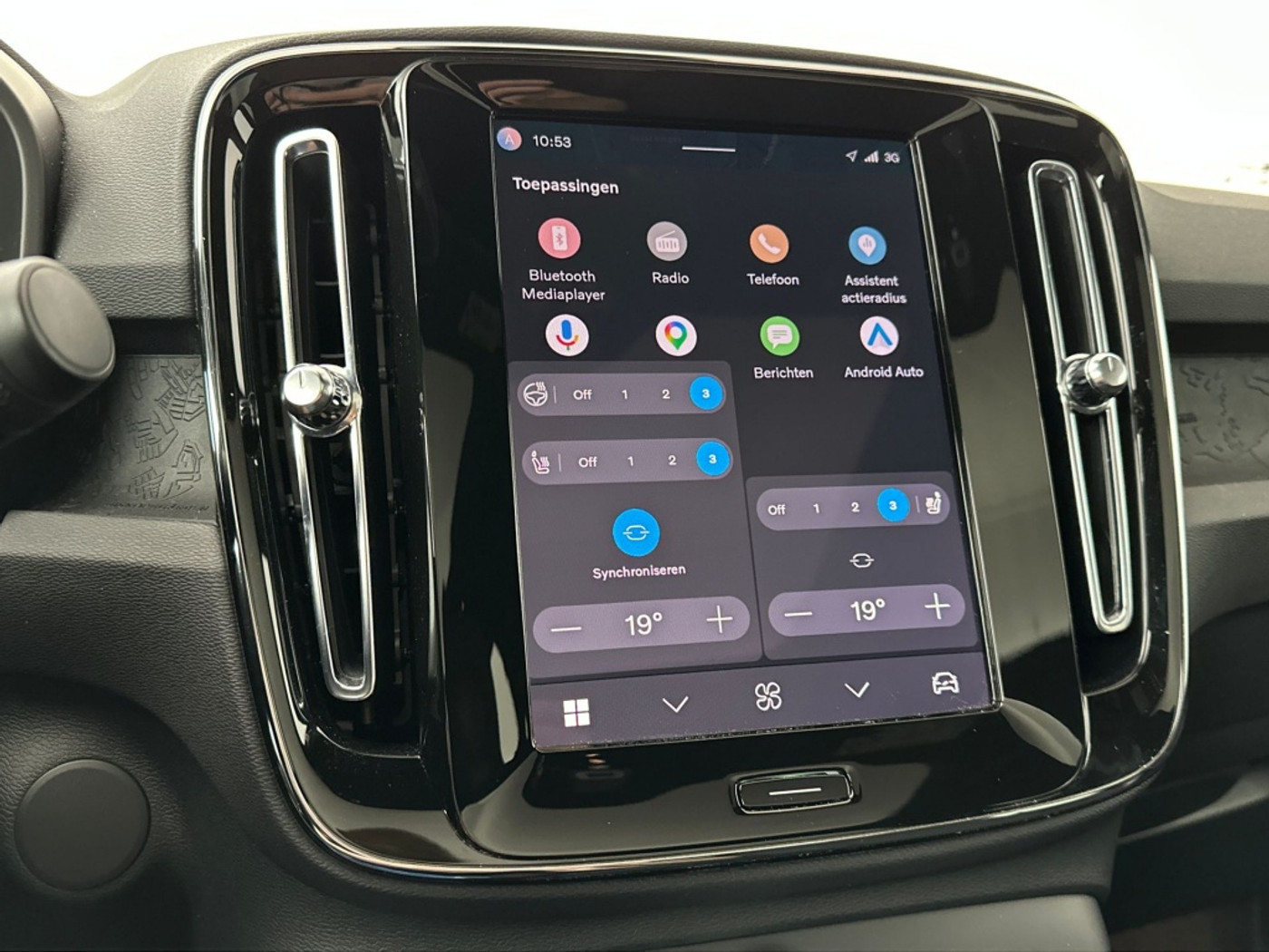 Foto van Volvo C40