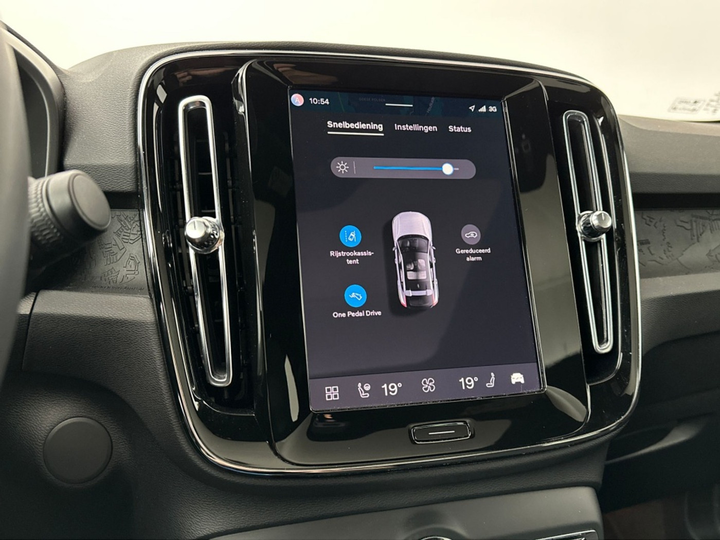 Foto van Volvo C40
