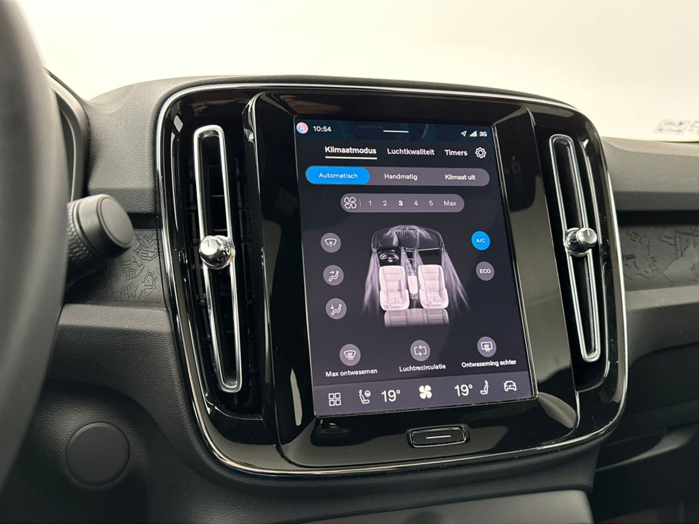 Foto van Volvo C40