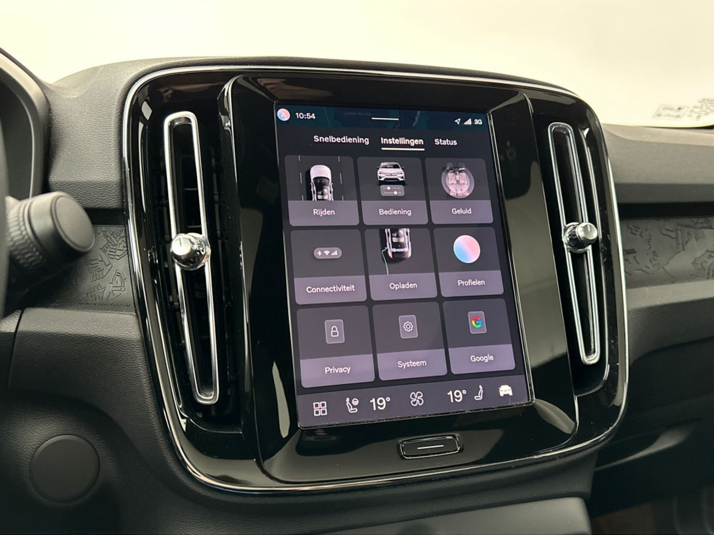 Foto van Volvo C40