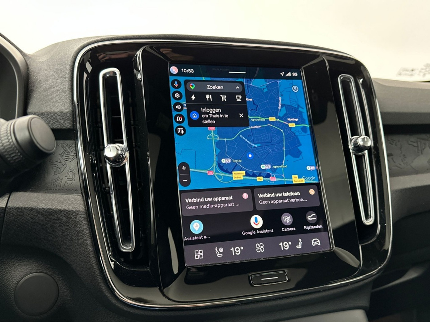 Foto van Volvo C40