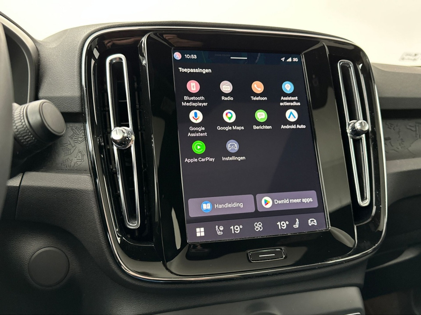 Foto van Volvo C40