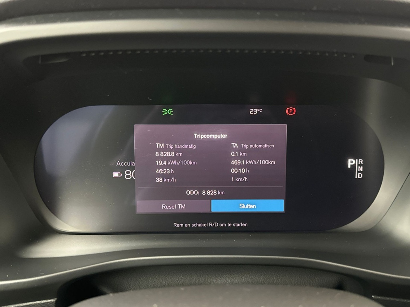 Foto van Volvo C40