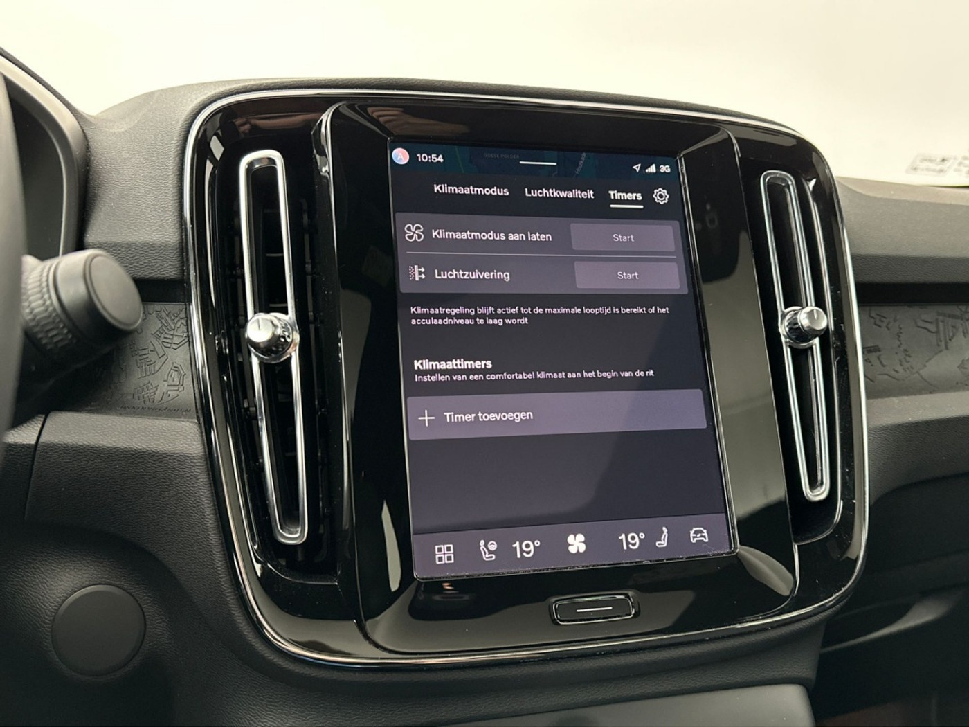 Foto van Volvo C40