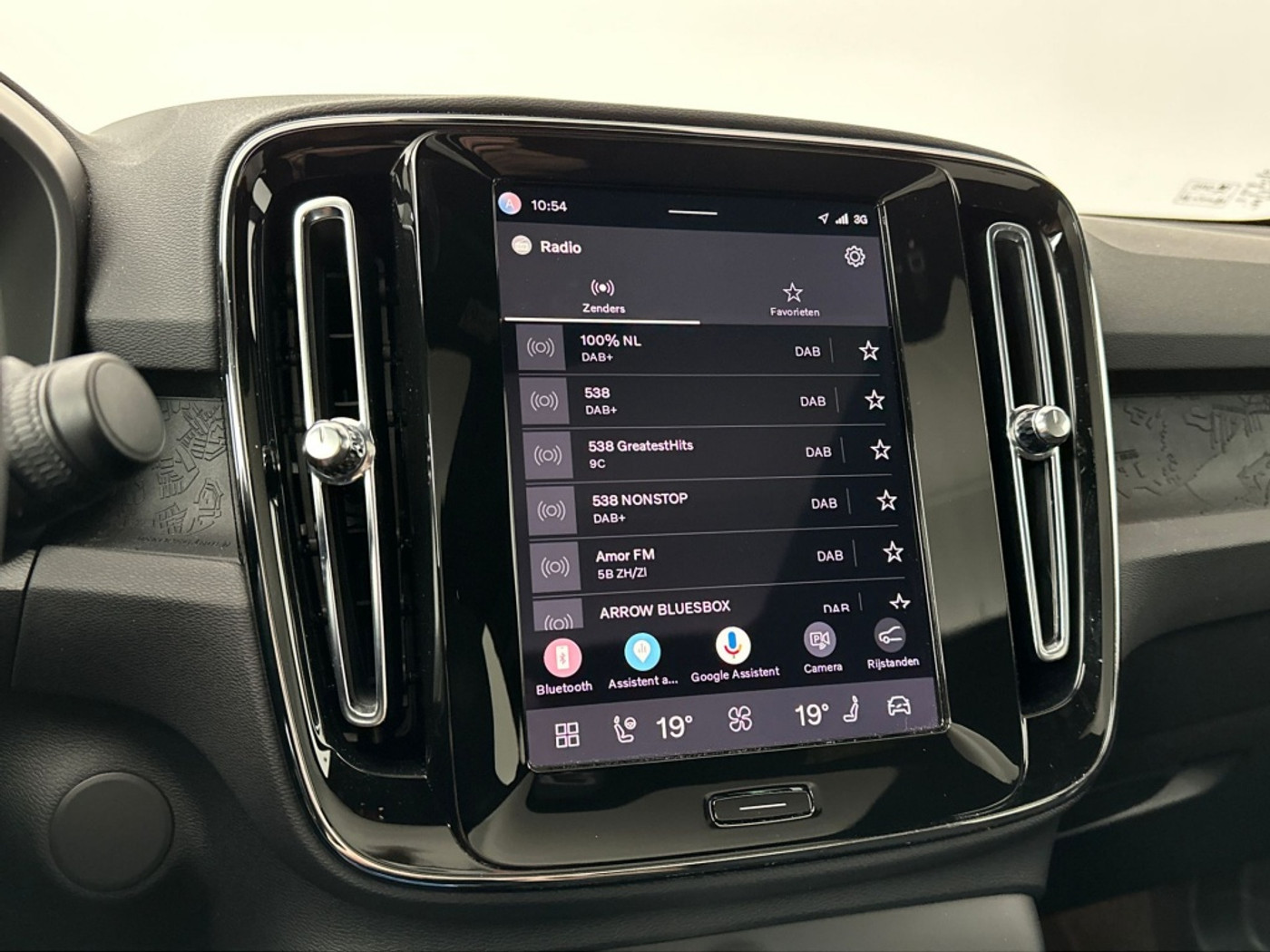 Foto van Volvo C40