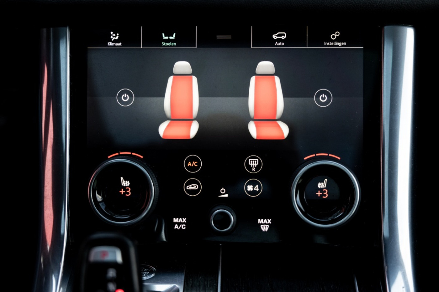 Foto van Land Rover Range Rover Sport