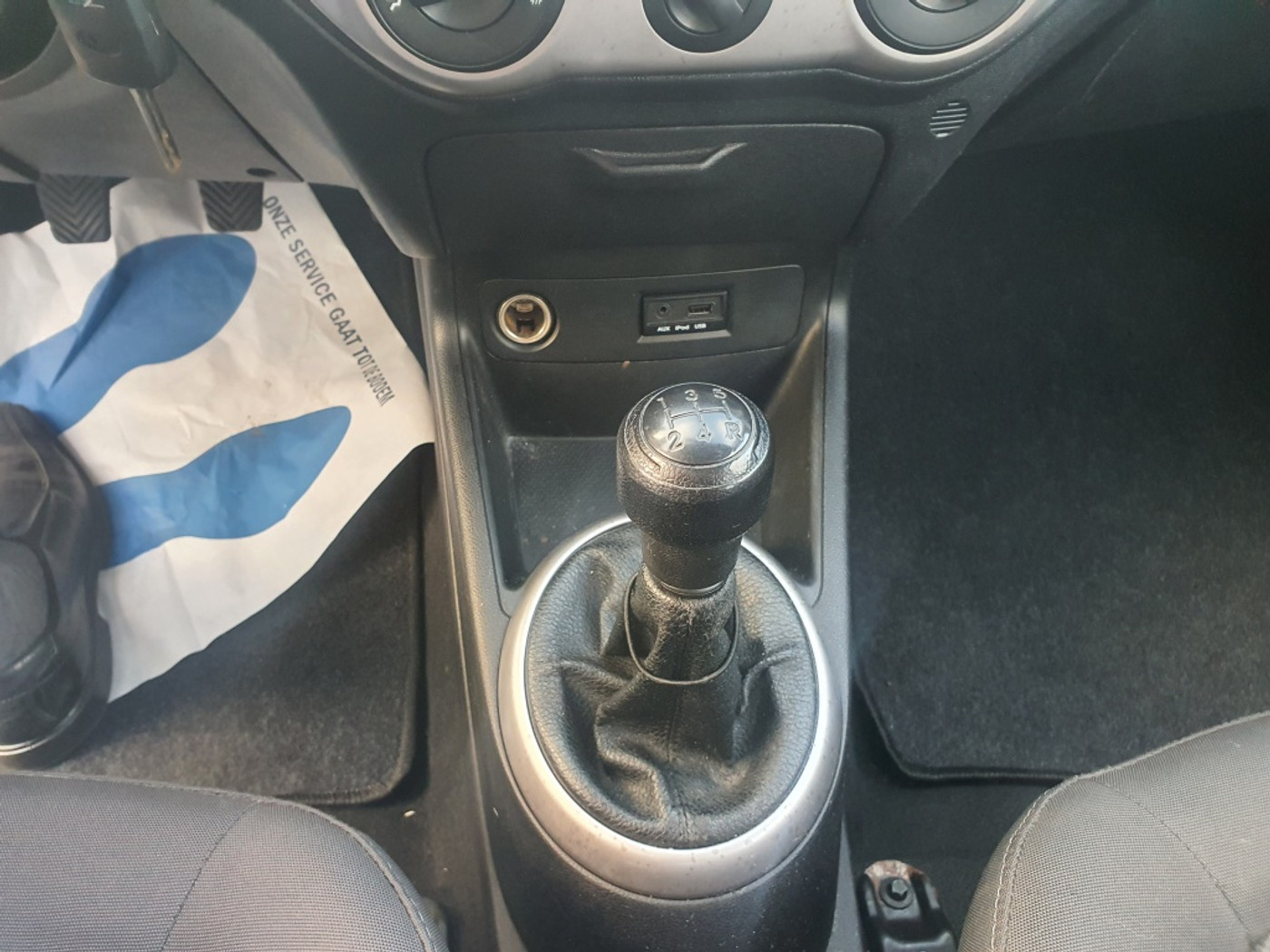 Foto van Hyundai I20