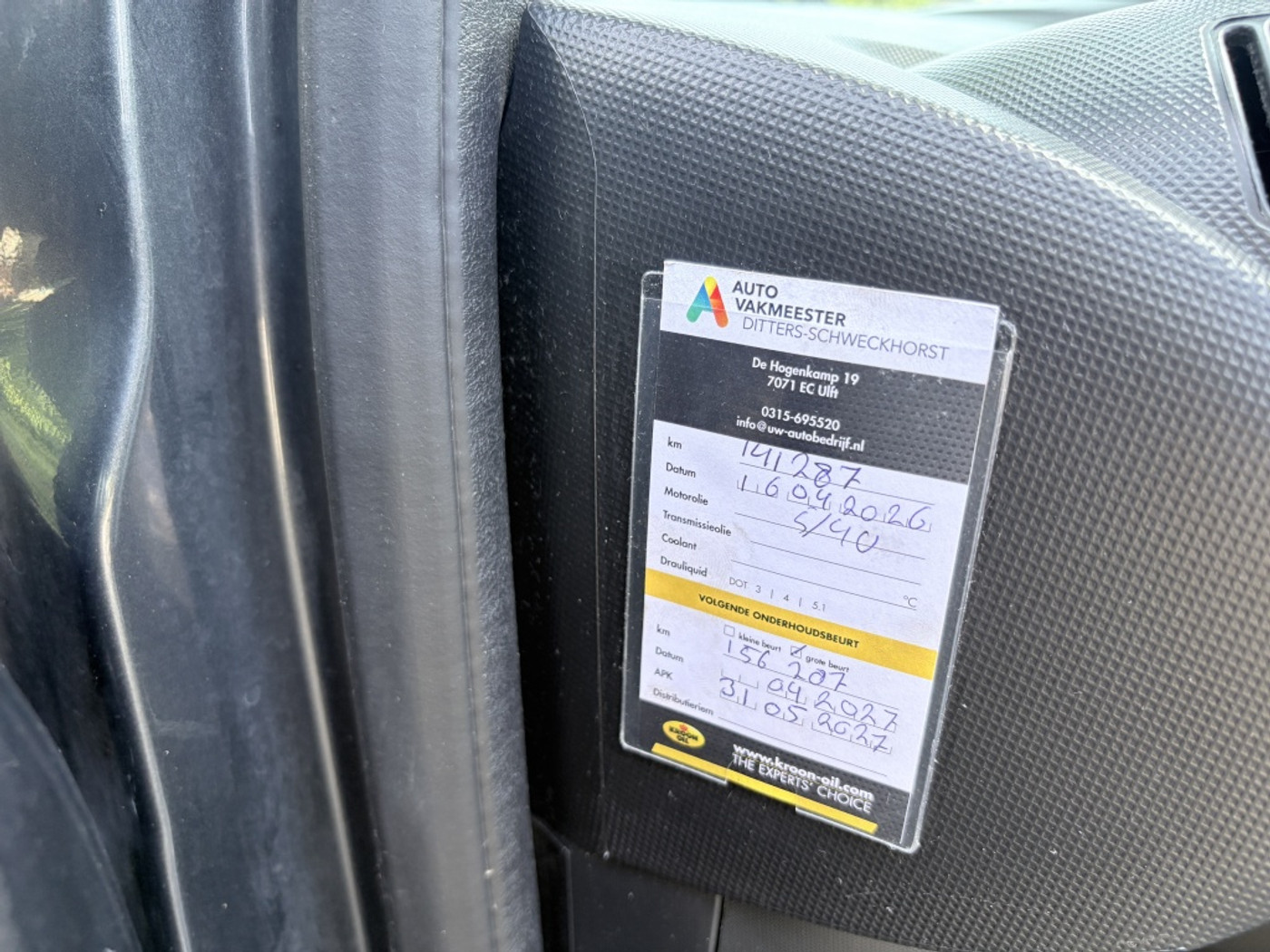 Foto van Citroen Citroen C1