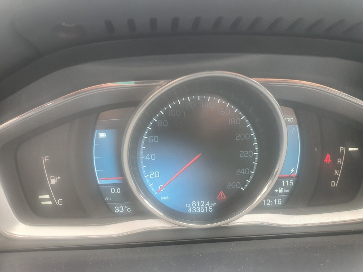 Foto van Volvo V60 Plug In Hybrid