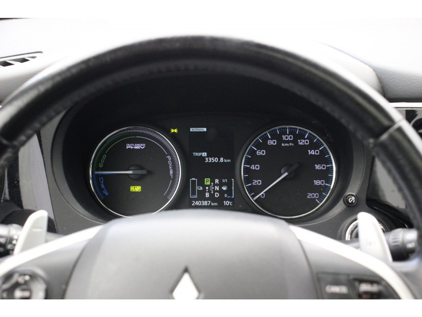 Foto van Mitsubishi Mitsubishi Outlander