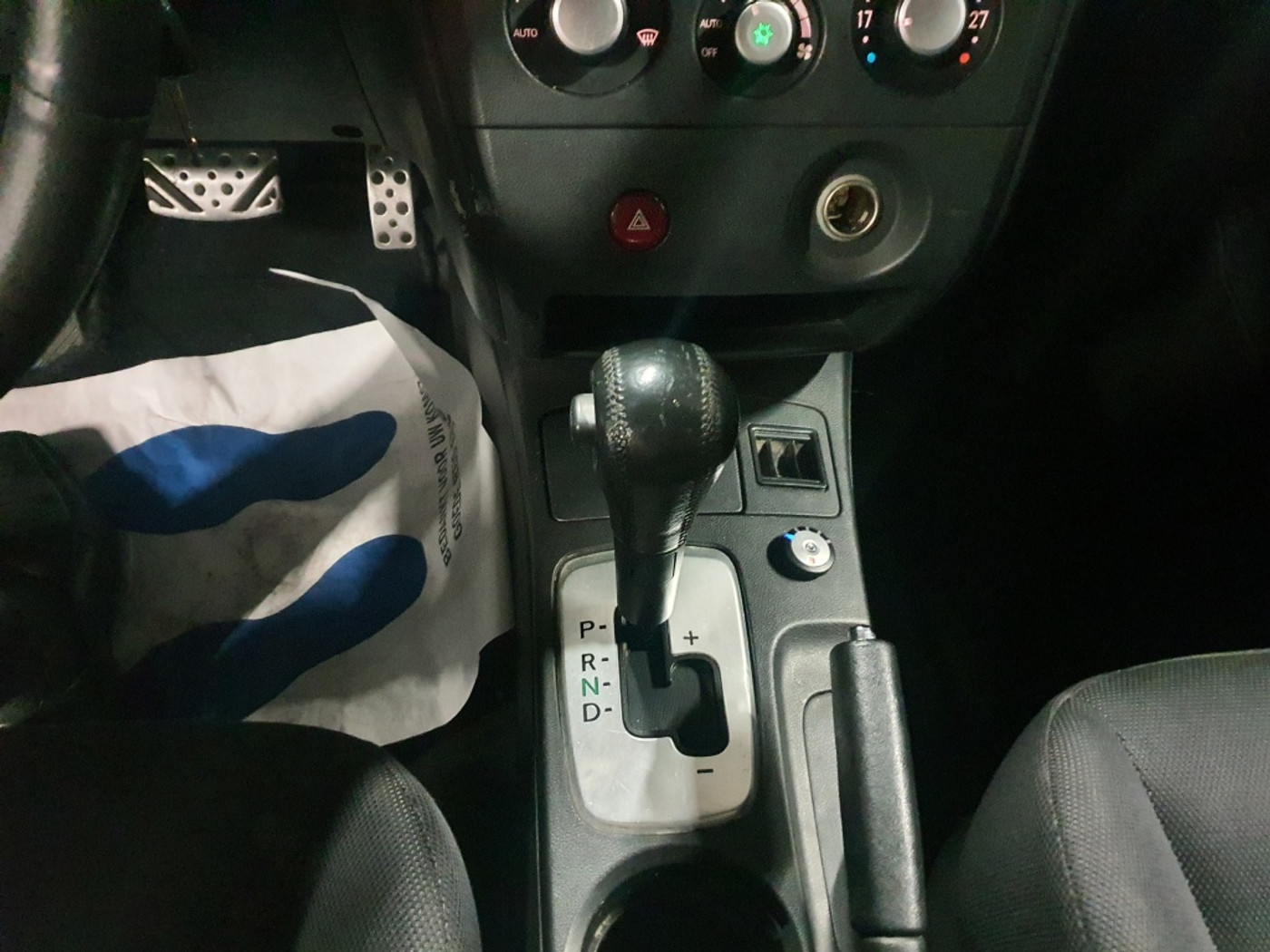 Foto van Mitsubishi Mitsubishi Outlander