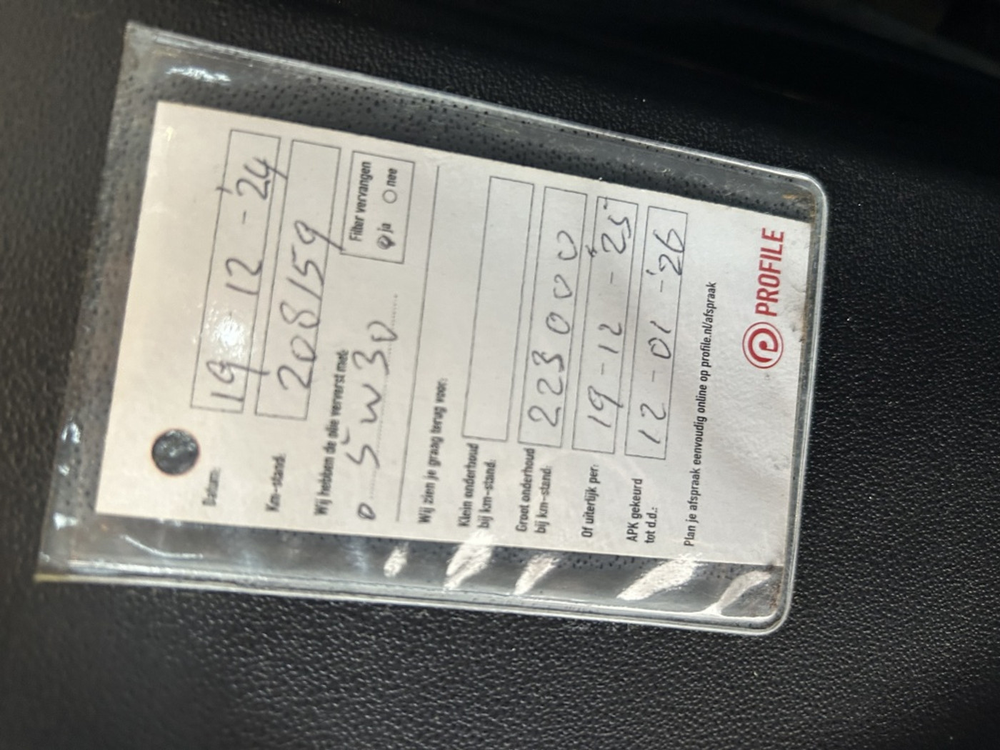Foto van Hyundai I 10