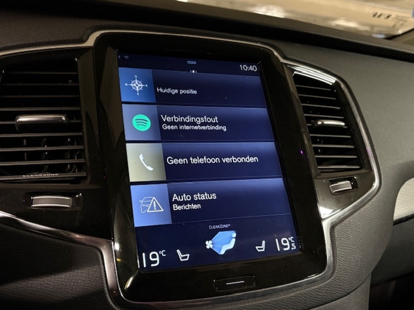 Foto van Volvo Xc90 T8 Twin Engine