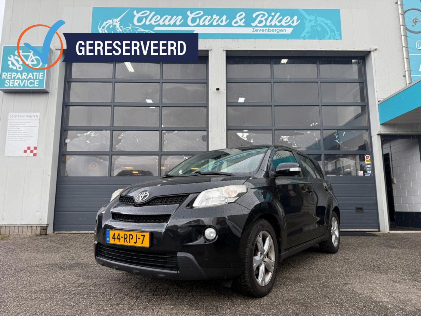 Toyota Urban Cruiser 1.3 VVT-i Aspiration 2011 - voorkant