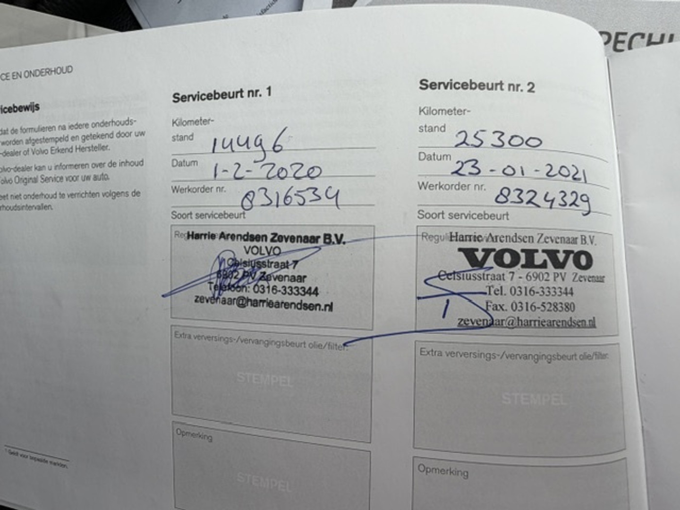 Foto van Volvo V40 Cross Country