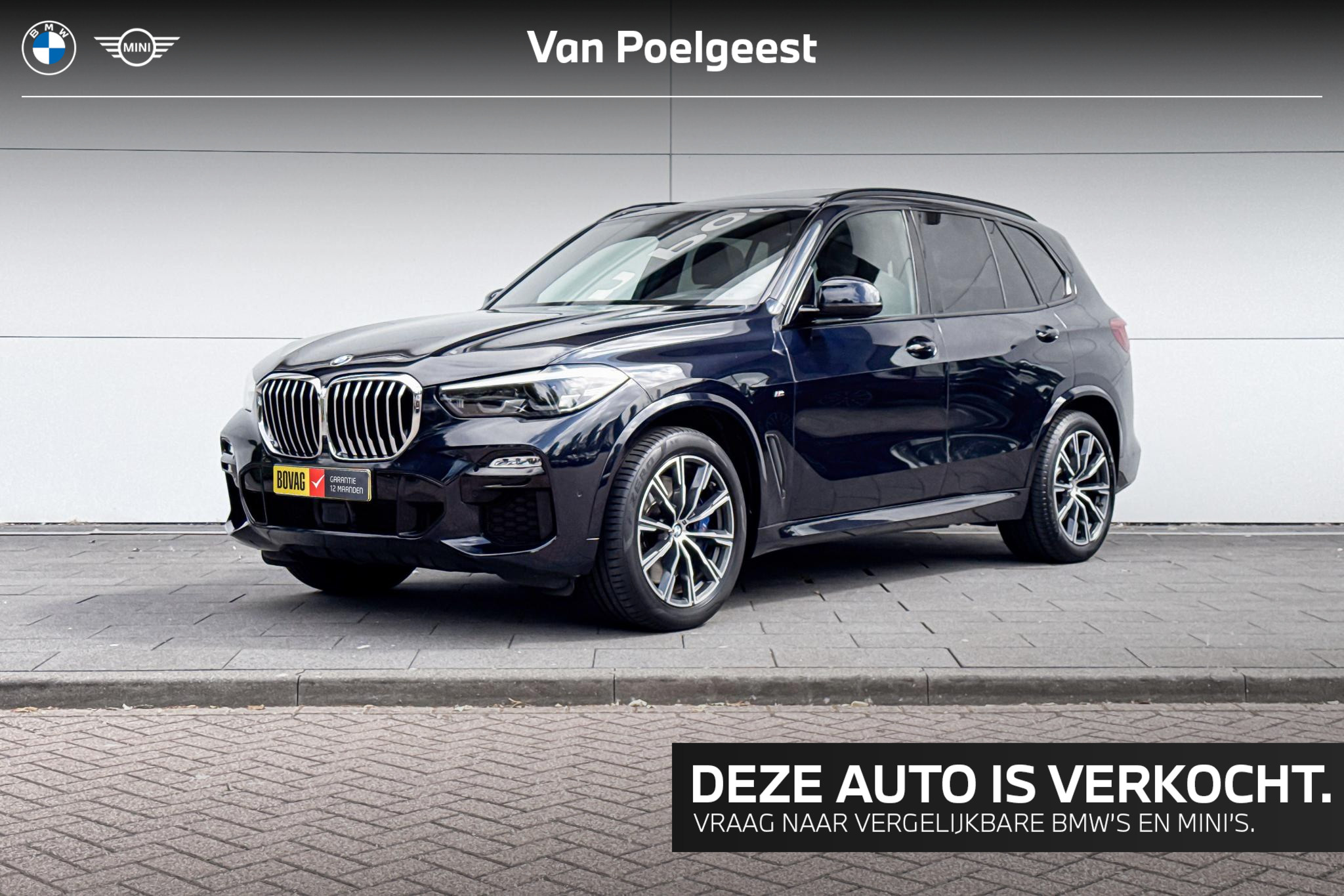 BMW X5 Xdrive40i xDrive40i High Executive 2019 - voorkant
