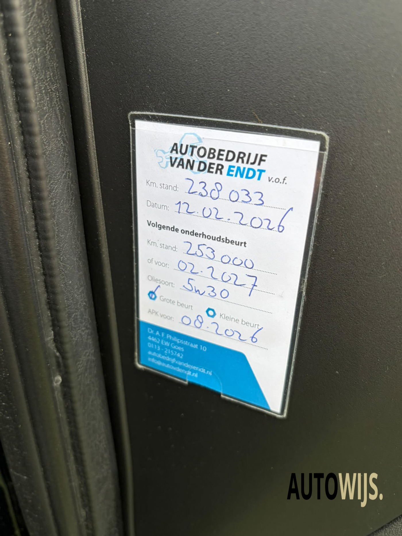 Foto van Nissan Nissan Qashqai