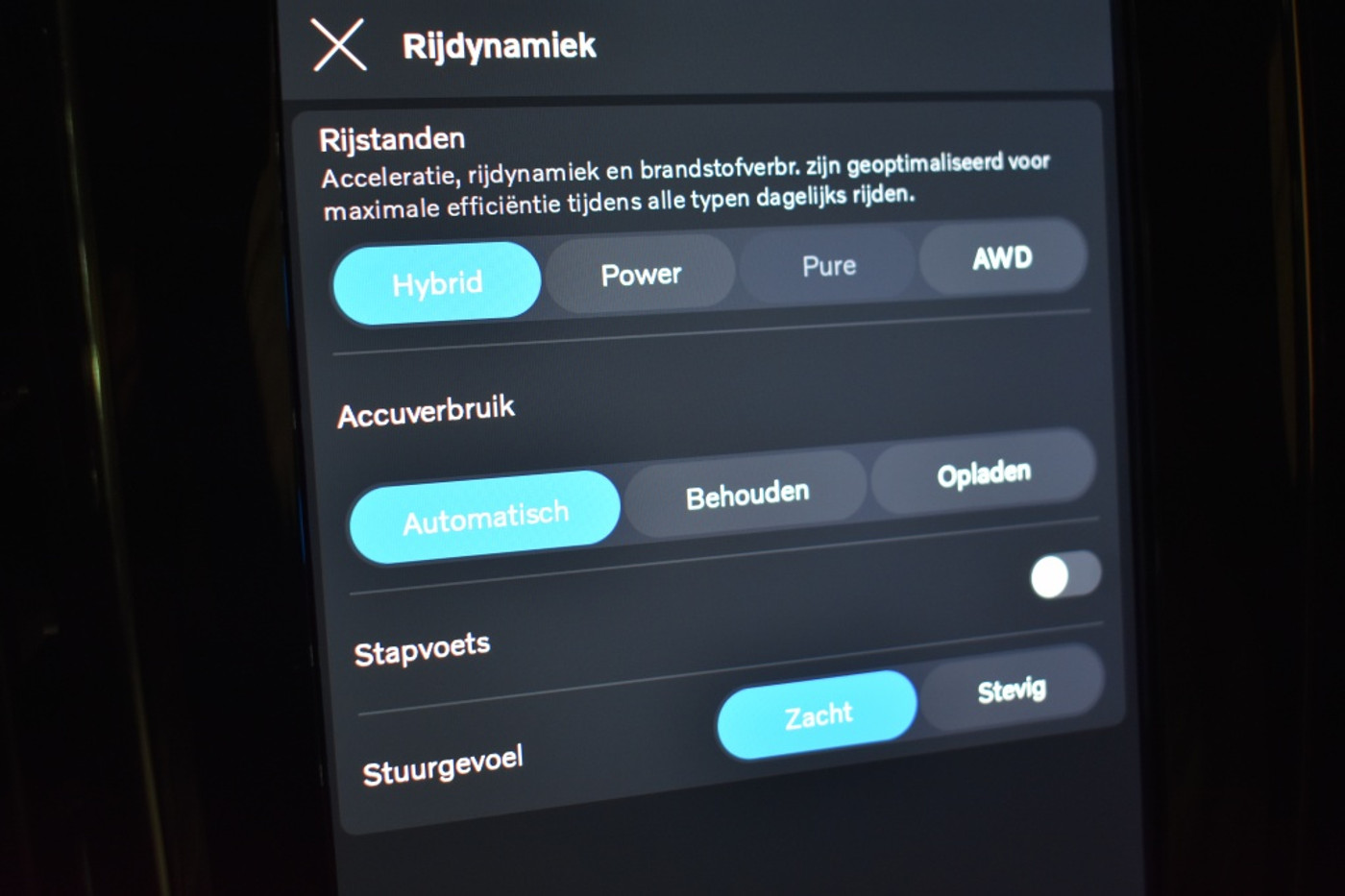 Foto van Volvo V60