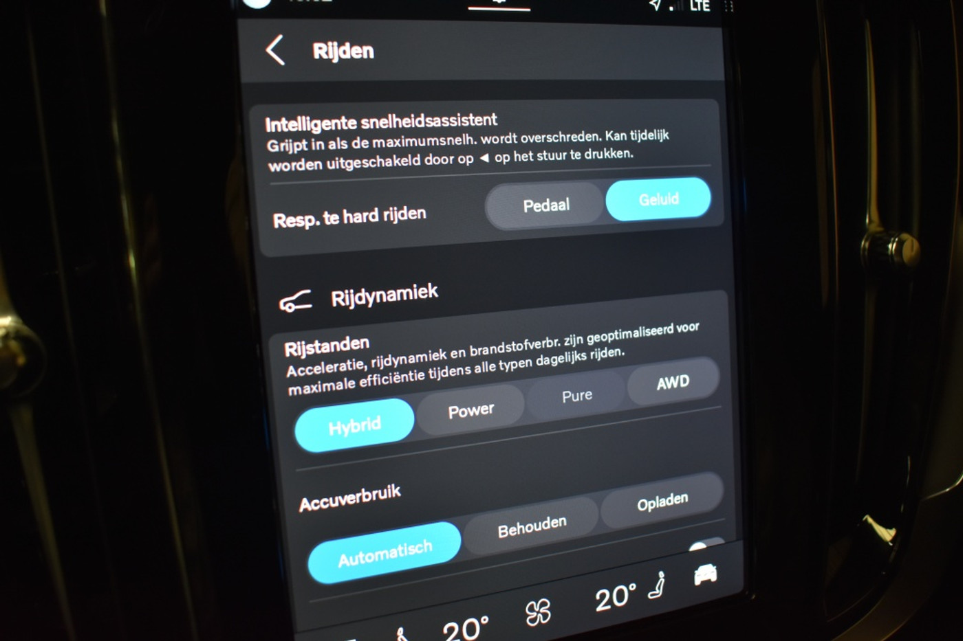 Foto van Volvo V60