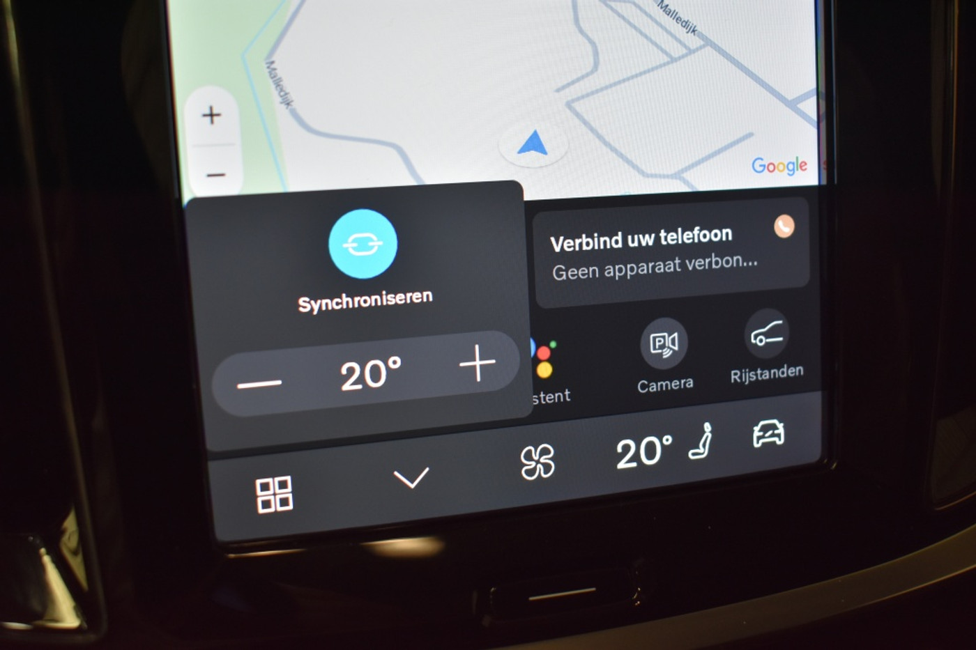 Foto van Volvo V60