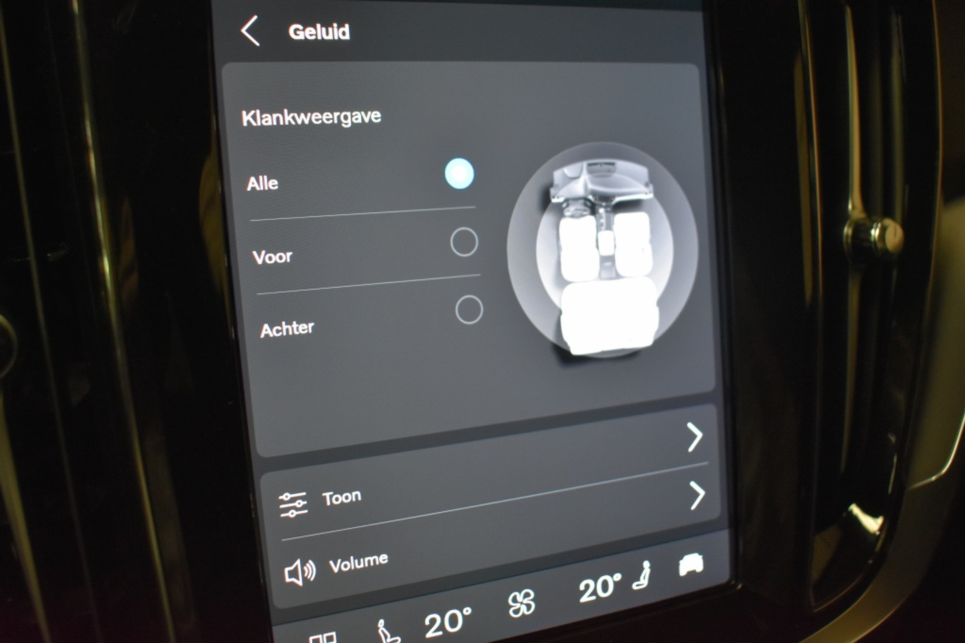 Foto van Volvo V60