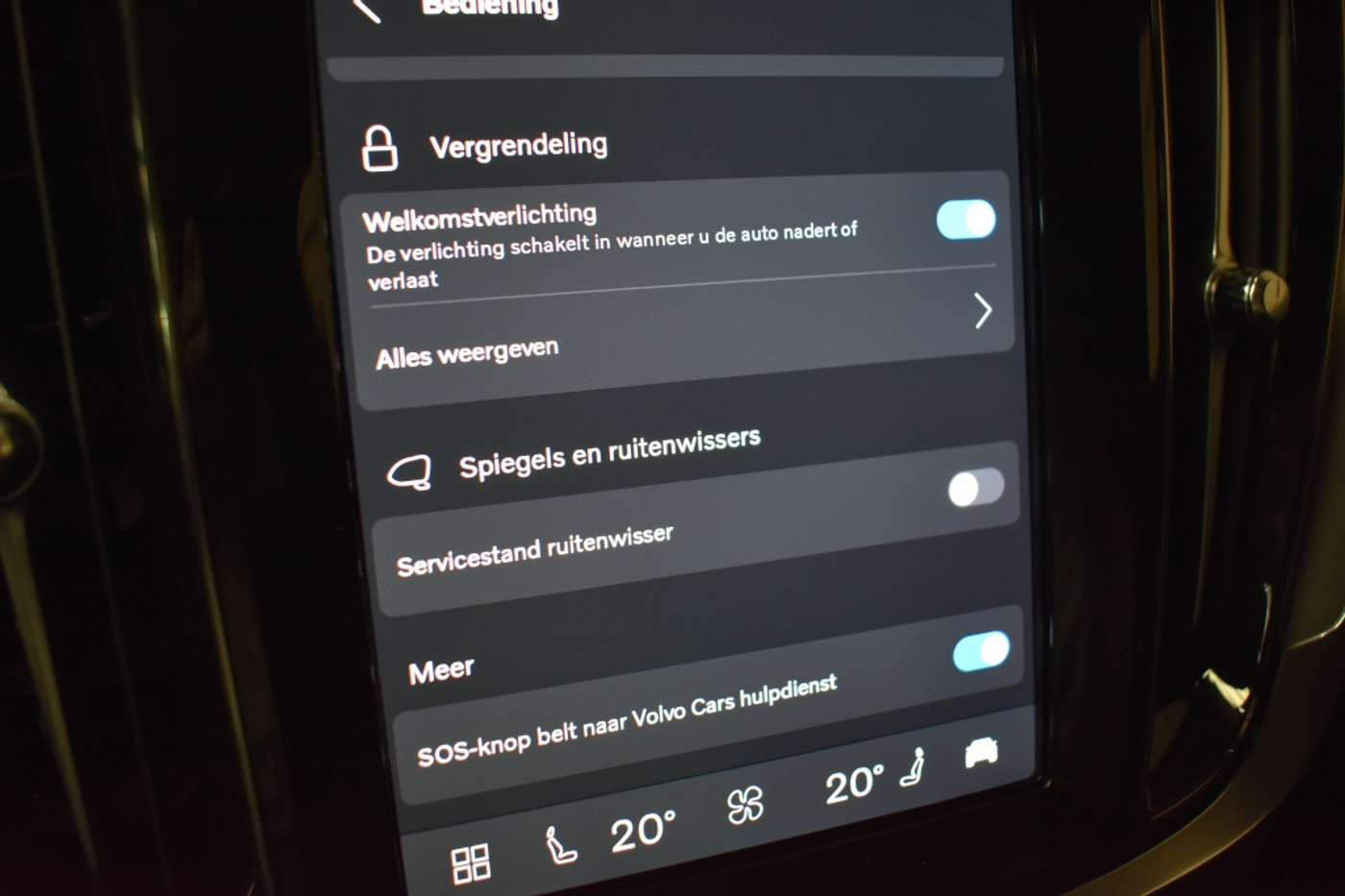 Foto van Volvo V60