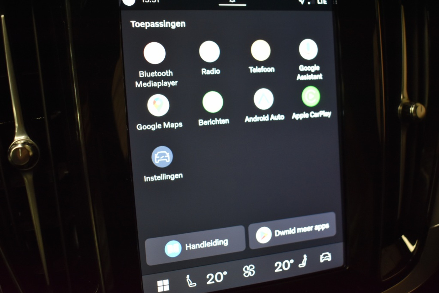 Foto van Volvo V60