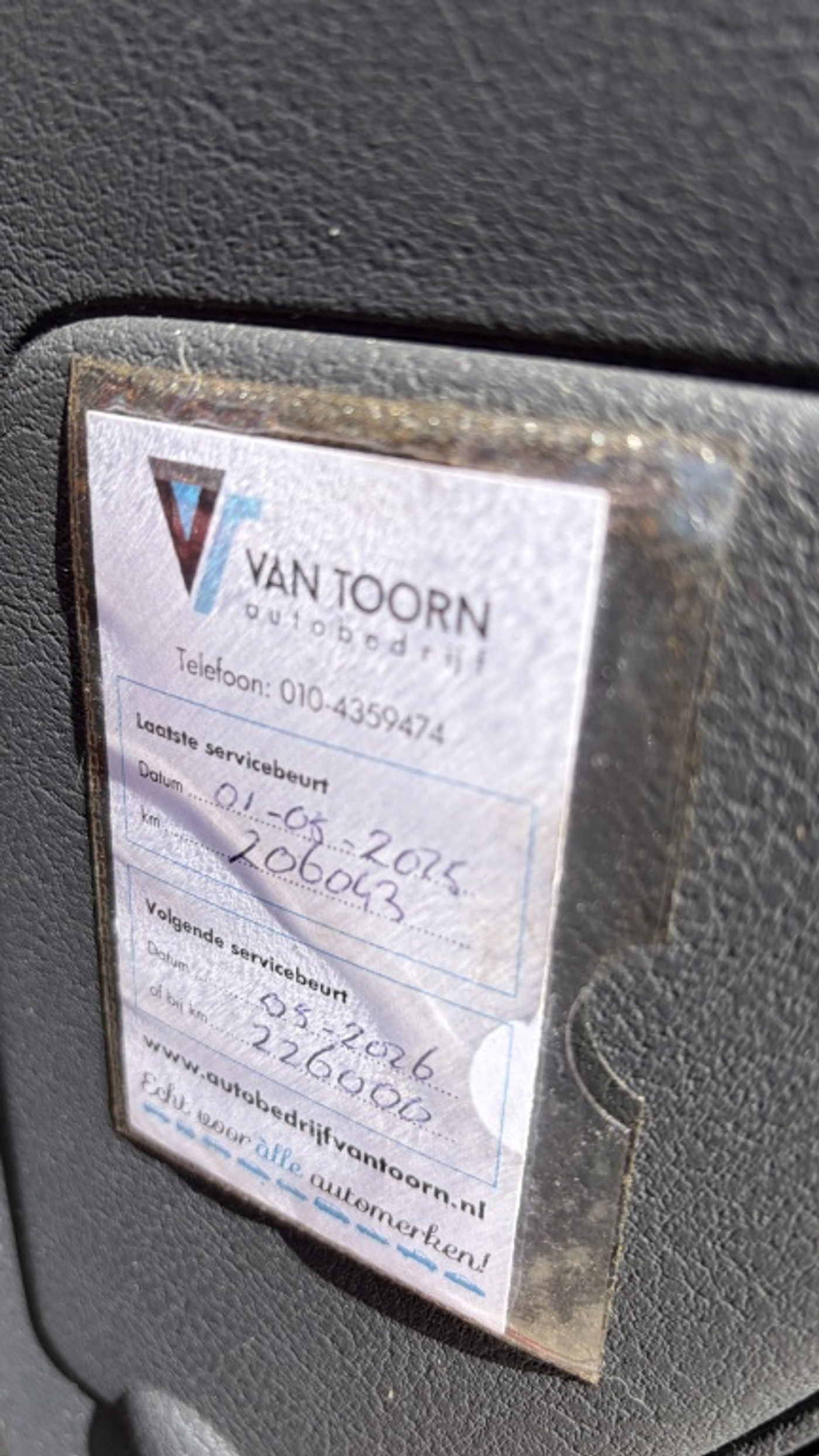 Foto van Dacia Logan