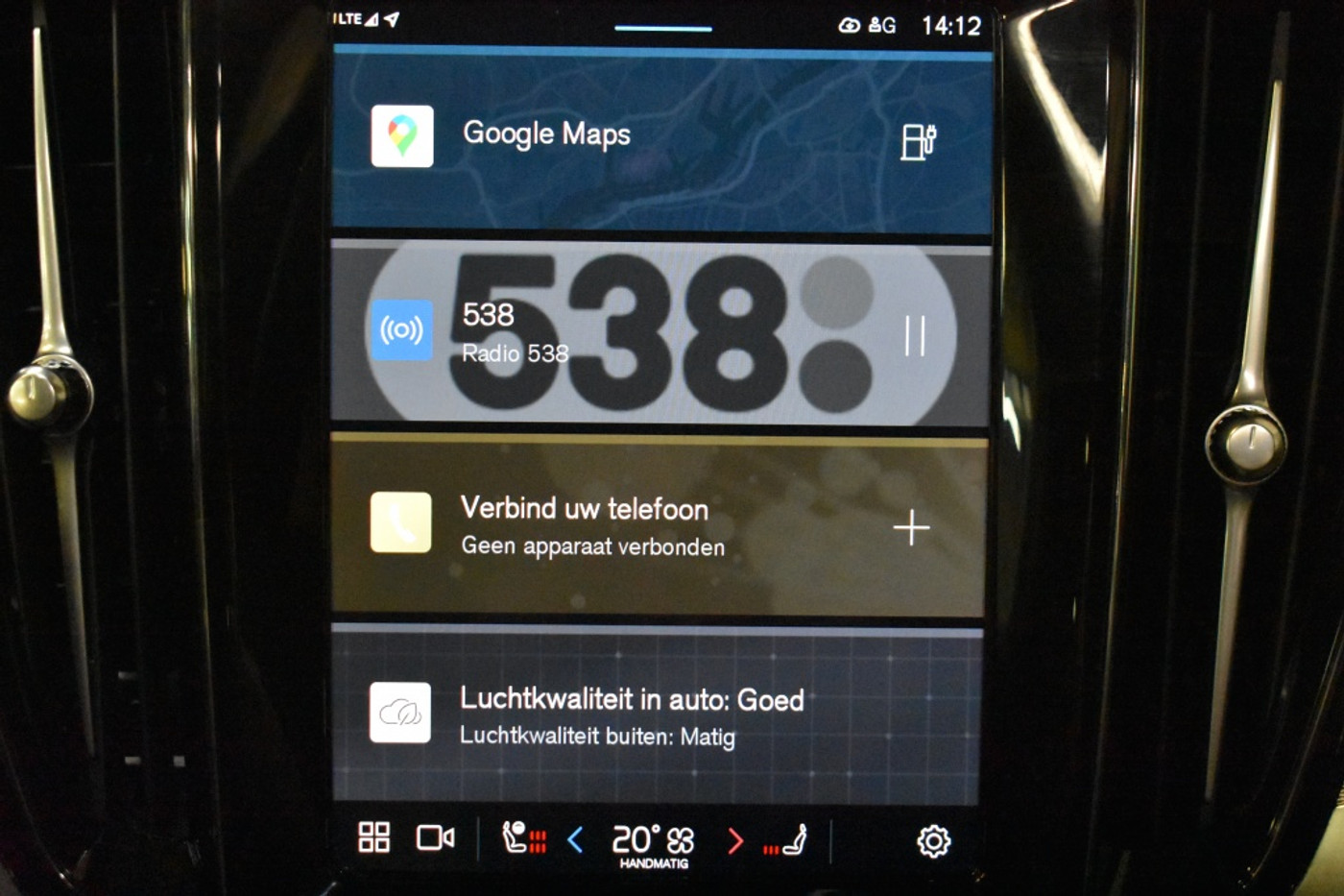 Foto van Volvo V60
