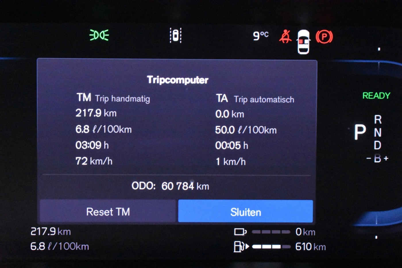Foto van Volvo V60