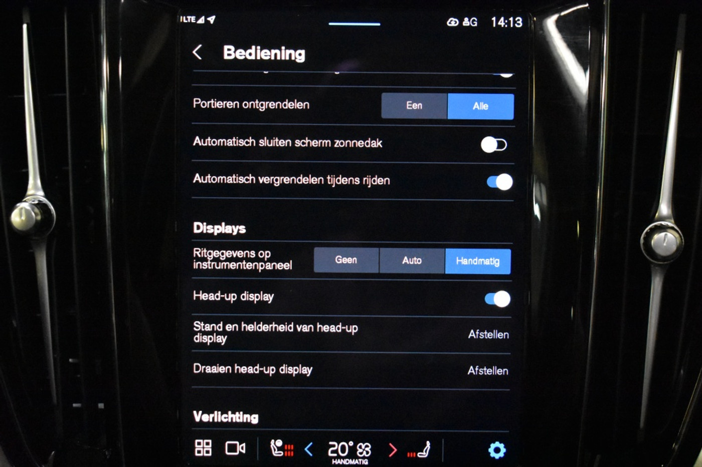 Foto van Volvo V60