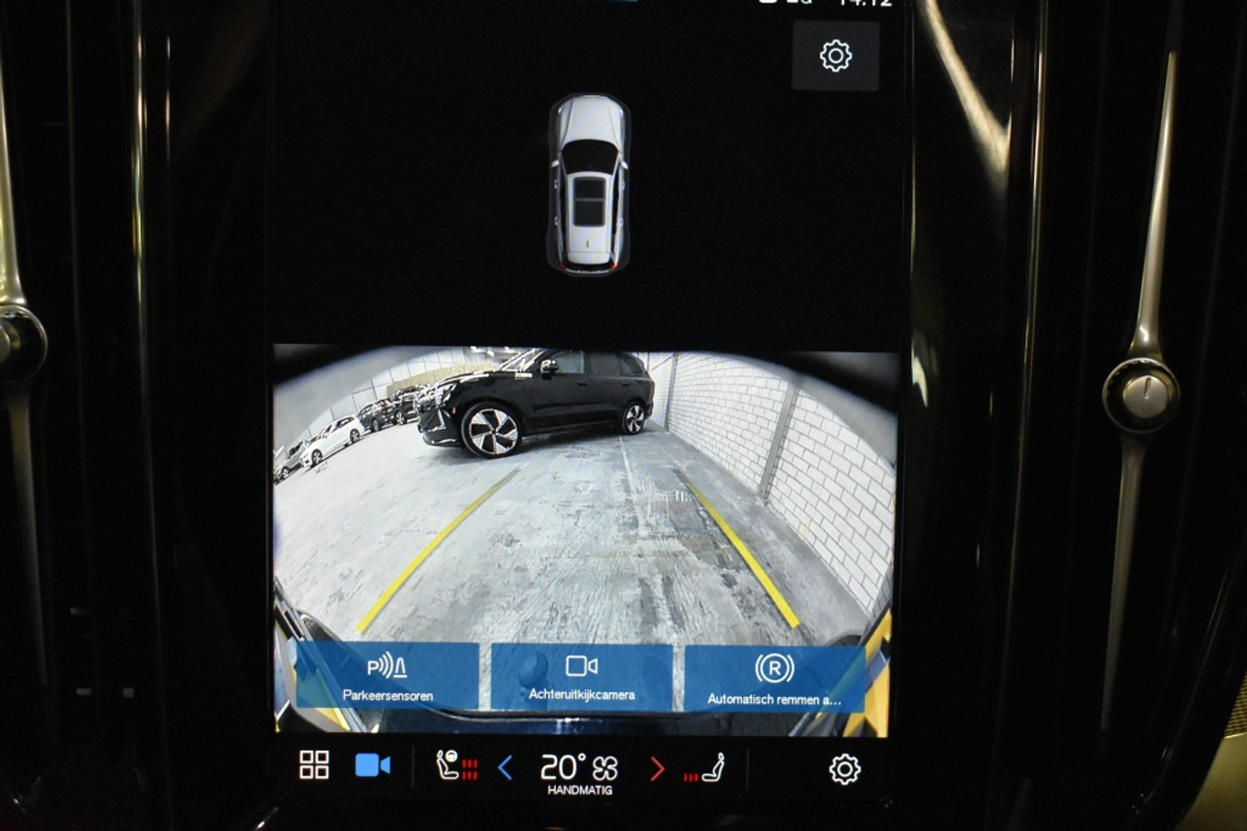 Foto van Volvo V60