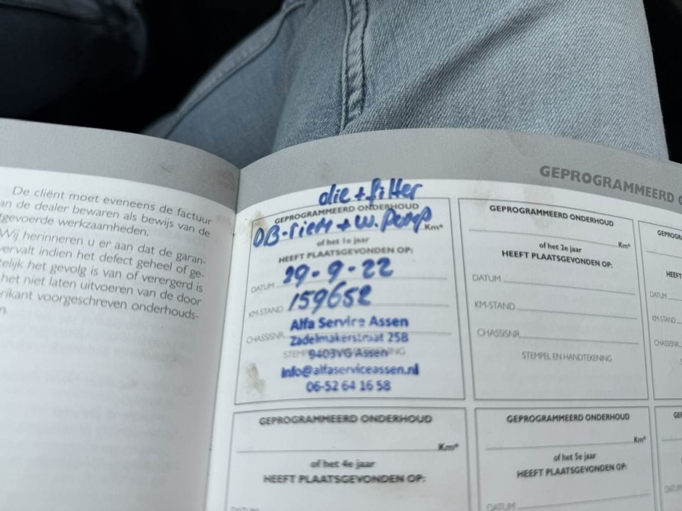 Foto van Fiat Fiat Panda