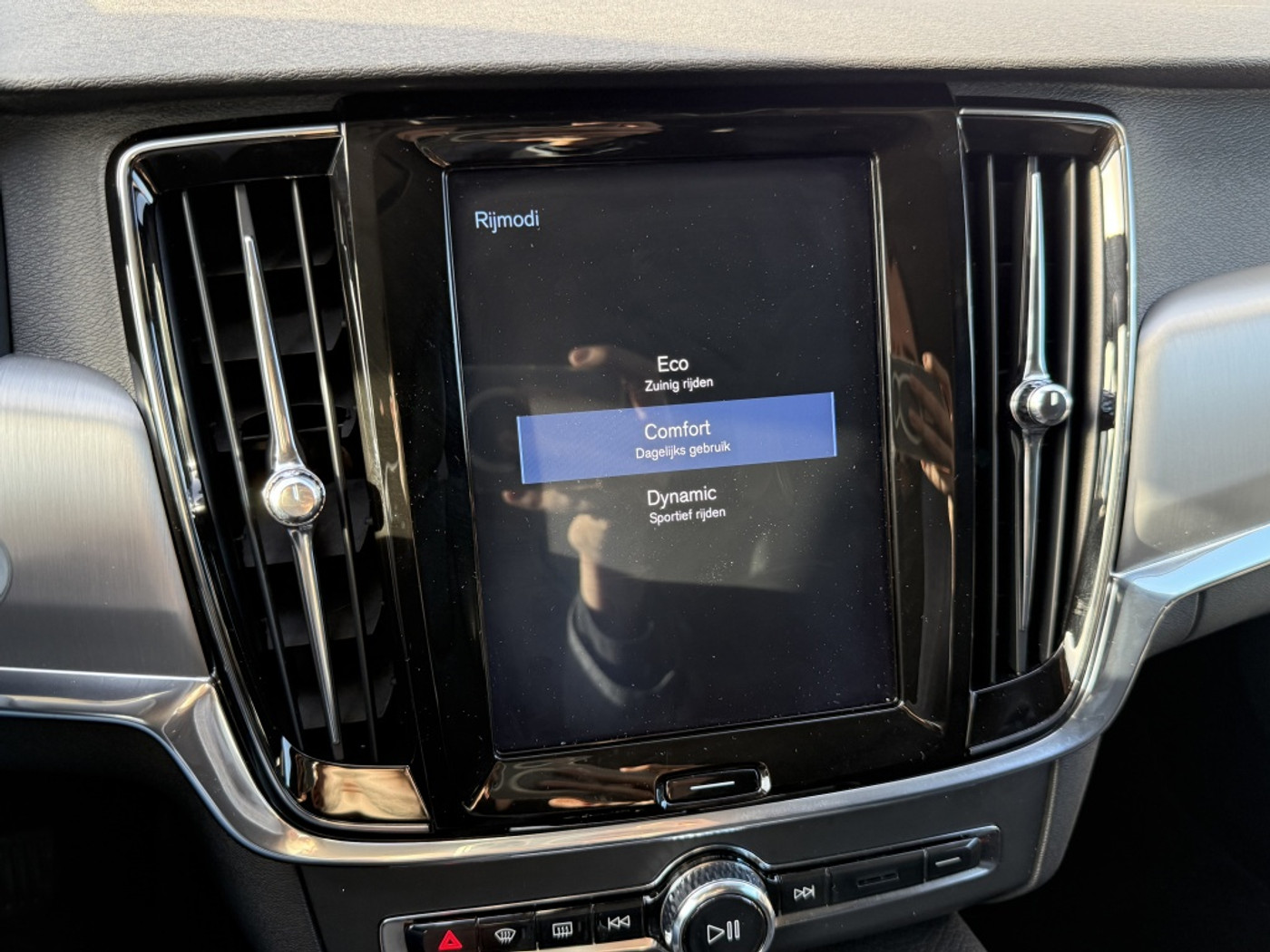 Foto van Volvo V90