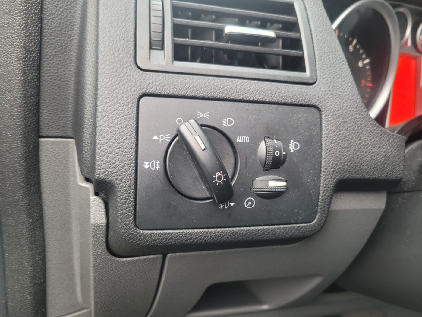 Foto van Ford C-max