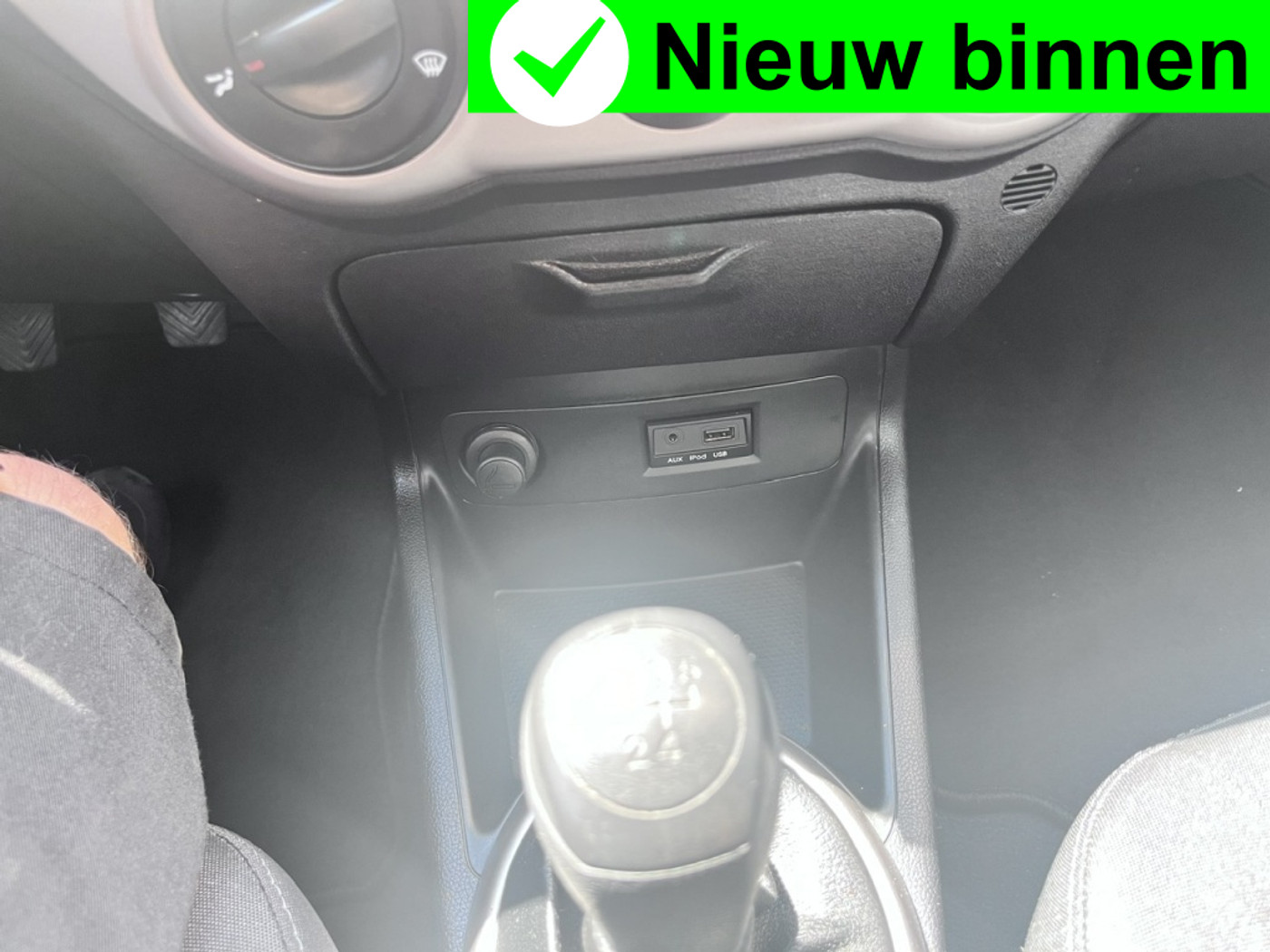 Foto van Hyundai I20