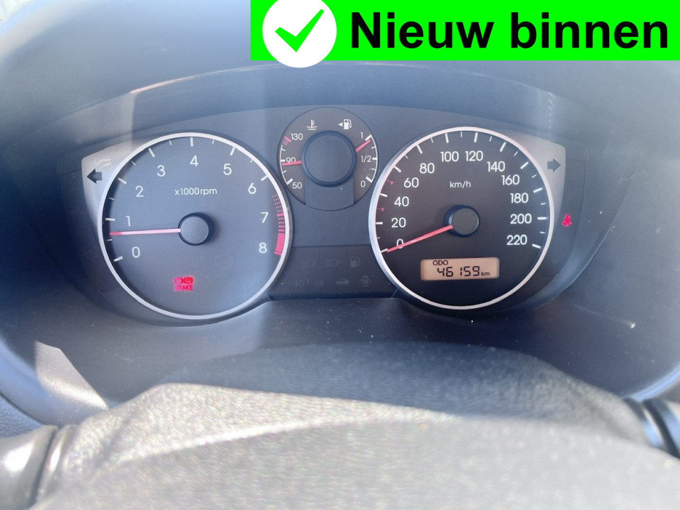Foto van Hyundai I20