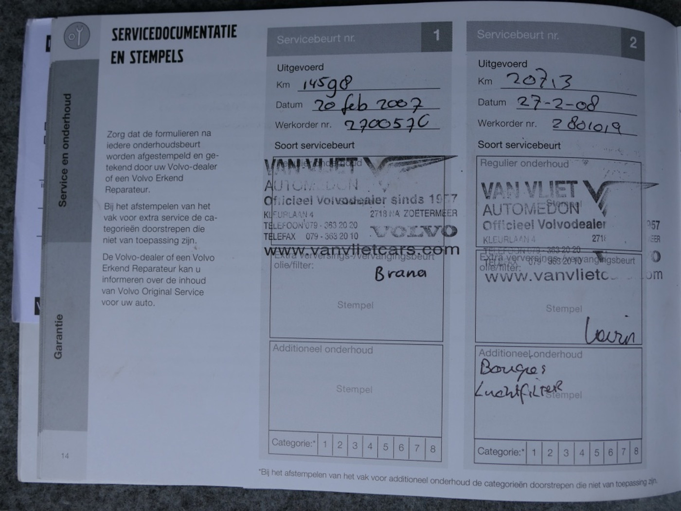 Foto van Volvo S60