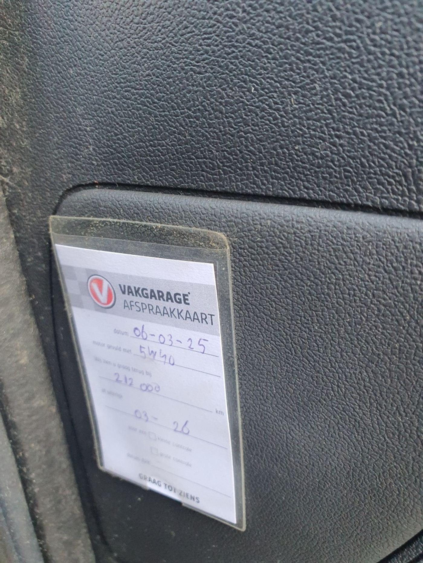 Foto van Dacia Duster
