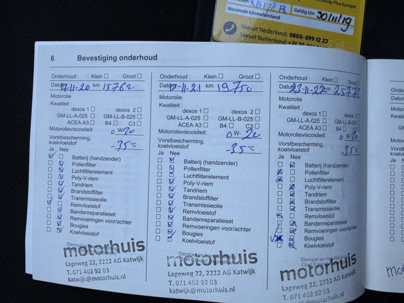 Foto van Opel Karl