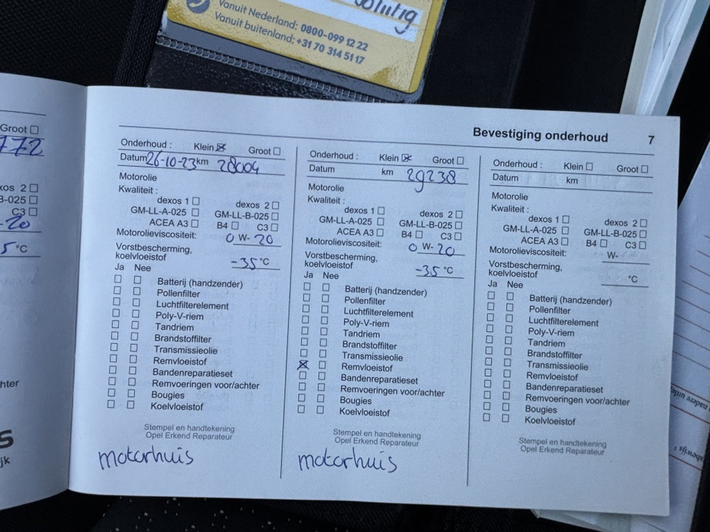 Foto van Opel Karl
