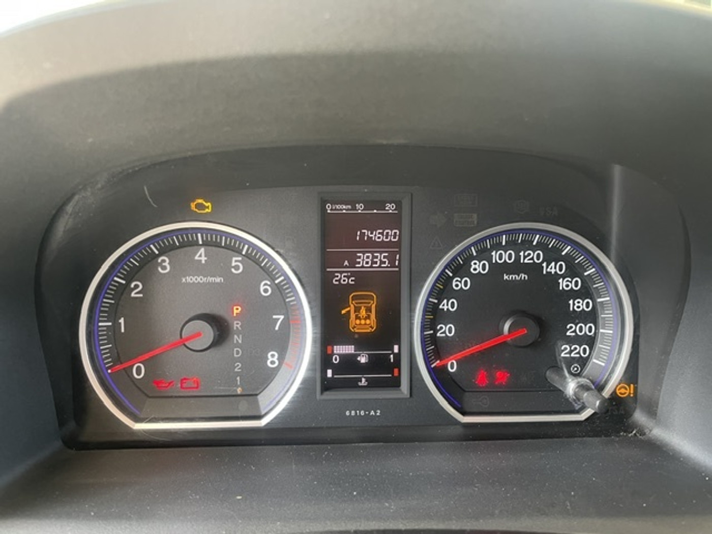 Foto van Honda Cr-v