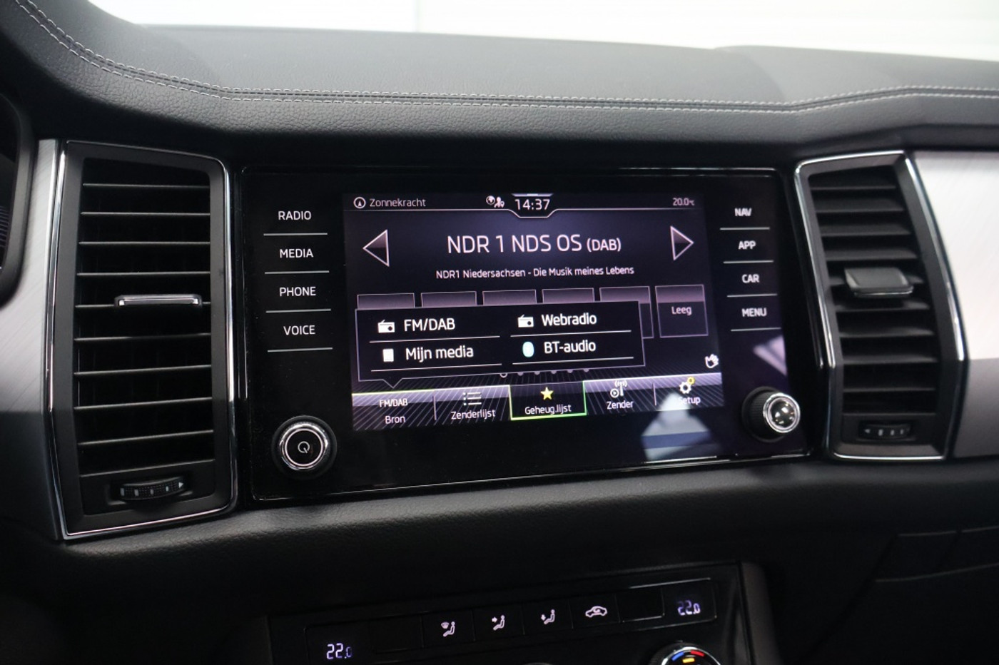 Foto van Skoda Kodiaq