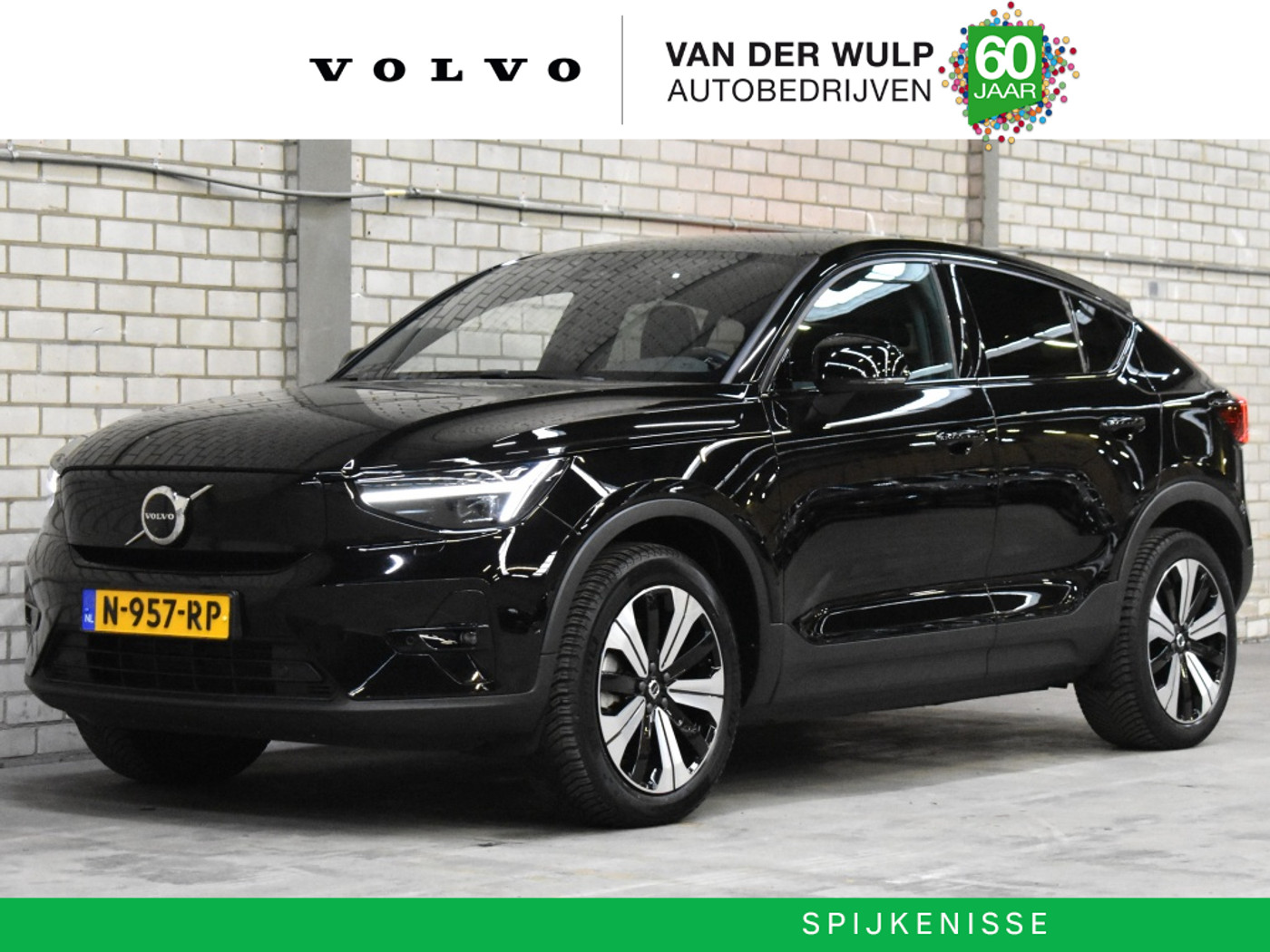 Volvo C40 Twin intro Edition 78 kWh/408PK | SOH 92% | Harman Kardon 2021 - voorkant